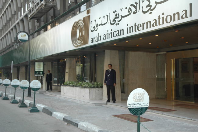 images/arabic11.JPG
