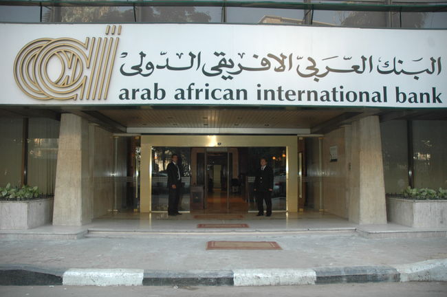 images/arabic6.JPG