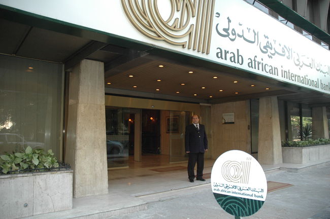 images/arabic8.JPG